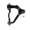Front Upper Control Arm - RIGHT Hiace 2004-2018 Yamato