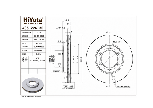 BREMBO ベント式フロントブレーキディスク ハイエース 1993-2004