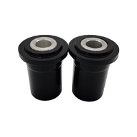 フロント ロア コントロール アーム ブッシング キット - ハイエース 2004-2018