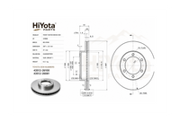  HiYota front vented brake disc rotors for 1989, 1990, 1991, 1992 and 1993 Toyota HiAce, RegiusAce, Dyna, ToyoAce and Quick Delivery, 287 x 22 mm front brake rotors for select 2L, 3L, 5L, 2RZ-E, 3Y and 4Y models. Toyota OEM replacement and cross-reference numbers 43512-26081, 4351226081, 43512-26100, 4351226100.