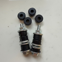Front Sway Bar Bushing KIT