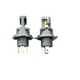 LED 電球 デリカ L400 1994-2006