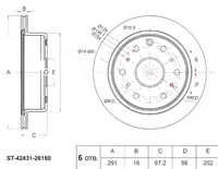 HiYota rear brake disc rotor pair for Toyota Grand HiAce, Granvia, Regius and Touring HiAce. 295 mm, 6-lug cast iron rotors. Available as two rear rotors or a complete package with rear brake pads. OEM 42431-26160, 42431-26170.