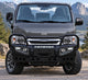 Hiace Front FULL Bumper Steel 2004-2019
